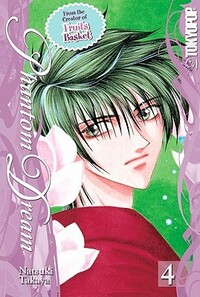 Phantom Dream, Volume 4 by Natsuki Takaya