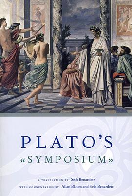 Pidusöök by Plato