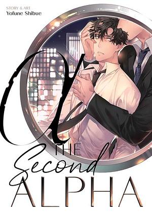 The Second Alpha by Shibue Yofune