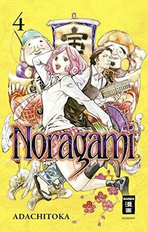 Noragami 04 by Ai Aoki, Adachitoka