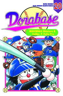 Dorabase 20 by Fujiko F. Fujio