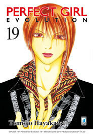 Perfect Girl Evolution, vol. 19 by Tomoko Hayakawa