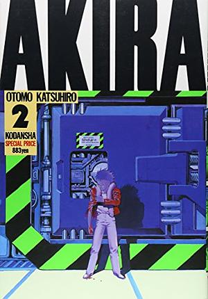 アキラ: アキラ by Katsuhiro Otomo