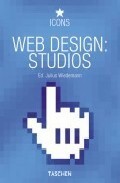 Web Design: Studios by Julius Wiedemann