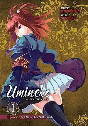 Umineko WHEN THEY CRY Episode 4: Alliance of the Golden Witch Vol. 1 by Ryukishi07, Ryukishi07