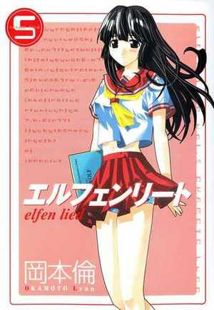 Elfen Lied #5 by Lynn Okamoto