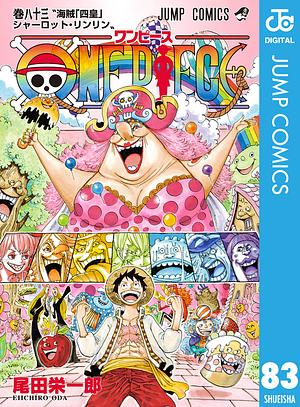 ONE PIECE モノクロ版 83 by Eiichiro Oda, 尾田 栄一郎