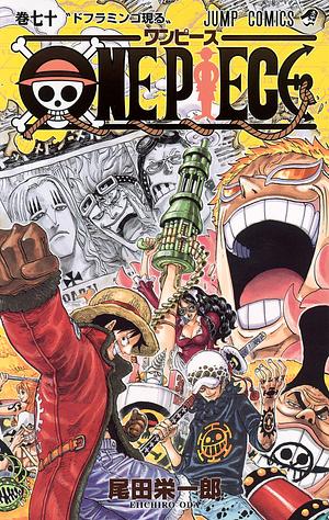 ONE PIECE 70 by Eiichiro Oda, 尾田 栄一郎