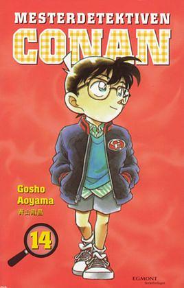 Mesterdetektiven Conan 14 by Gosho Aoyama