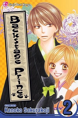 Backstage Prince, Vol. 2 by Kanoko Sakurakouji