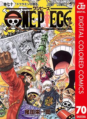 ONE PIECE カラー版 70 by Eiichiro Oda, 尾田 栄一郎