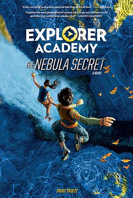 Explorer Academy 1: Das Geheimnis um Nebula by Trudi Trueit