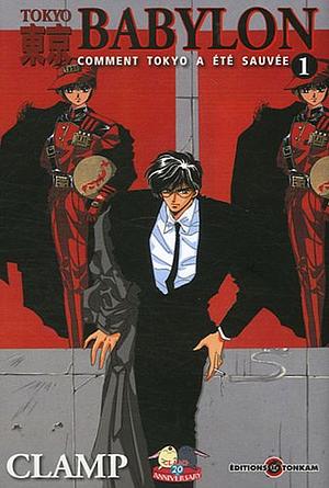 Tokyo Babylon, Tome 1 by CLAMP