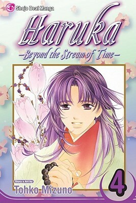 Haruka: Beyond the Stream of Time, Volume 4 by Tohko Mizuno