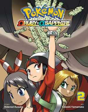 Pokémon Omega Ruby Alpha Sapphire, Vol. 2 by Hidenori Kusaka, Satoshi Yamamoto