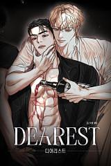 Dearest by Cheongwon
