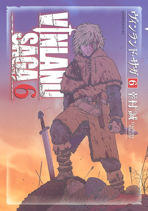 ヴィンランド・サガ 6 [Vinland Saga 6] by 幸村誠