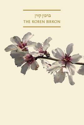 Koren Sacks Birkon by Jonathan Sacks