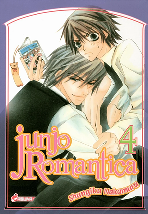 Junjo Romantica Tome 04 by Shungiku Nakamura