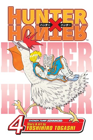 Hunter x Hunter, Vol. 4: End Game by Yoshihiro Togashi