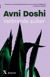 Verbrande suiker by Avni Doshi