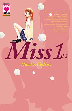 Miss Vol. 1 by Hinako Ashihara