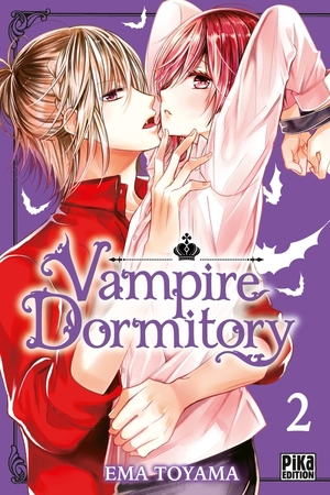 Vampire Dormitory tome 2 by Ema Tōyama