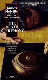The Death Ceremony by James Melville