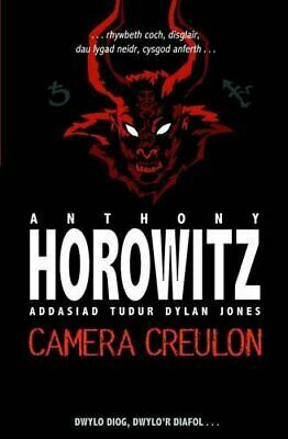 Camera Creulon by Anthony Horowitz