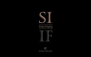 Si / If by Rudyard Kipling