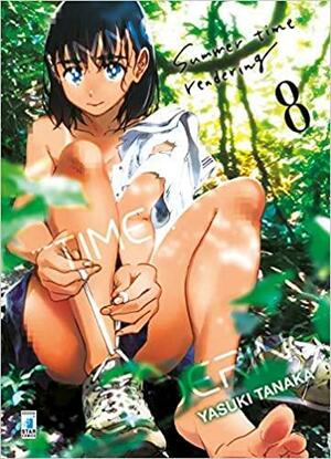 Summer Time Rendering, Vol. 8 by Yasuki Tanaka