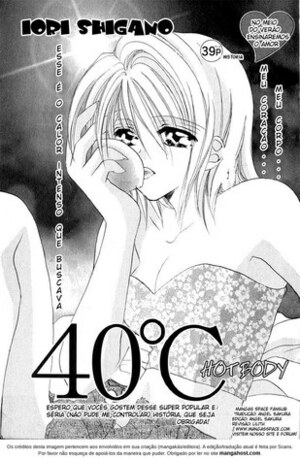 40º C HOT BODY by Iori Shigano