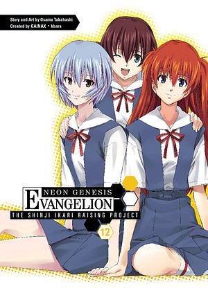Neon Genesis Evangelion: The Shinji Ikari Raising Project Volume 12 by Osamu Takahashi