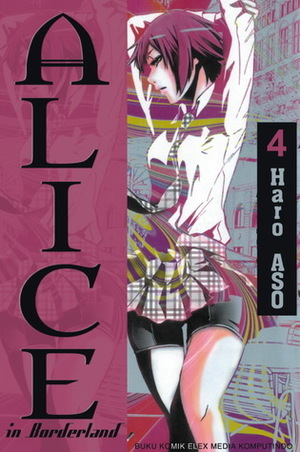 Alice in Borderland vol. 04 by 麻生羽呂, Haro Aso