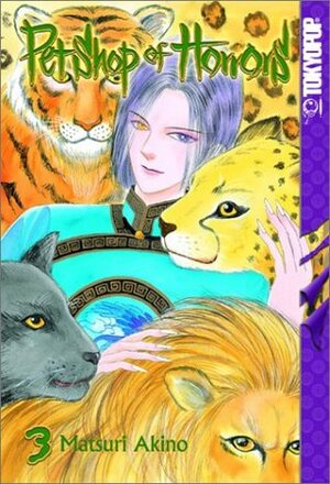 Pet Shop of Horrors, Vol. 3 by Matsuri Akino