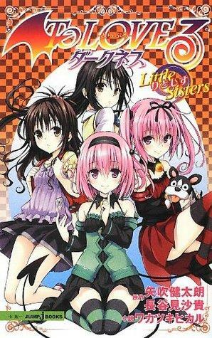 To LOVE Ru - To Ra Bu Ru - Darkness Little Sisters ( Jump j BOOKS ) In Japanese by Kentaro Yabuki