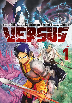 Versus, Volume 1 by ONE