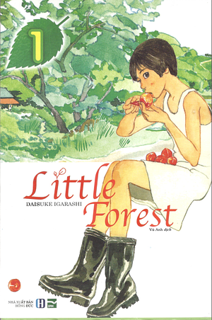 Little Forest #1 by Daisuke Igarashi