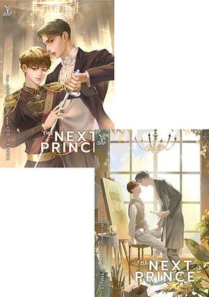 SET The Next Prince Vol.1-2 (End) (ข้ามฟ้าเคียงเธอ English version) by CEO. ft. ENNICE