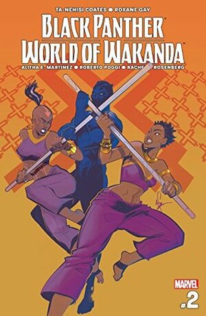 Black Panther: World of Wakanda #2 by Alitha Martinez, Afua Richardson, Roxane Gay, Ta-Nehisi Coates