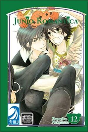 Junjo Romantica, Volume 12 by Shungiku Nakamura