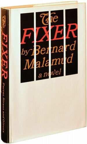 The Fixer by Bernard Malamud