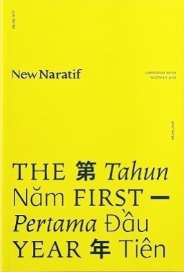 New Naratif: The First Year by Kirsten Han, Thum Ping Tjin