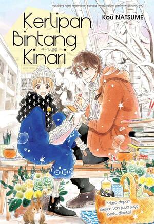 Kerlipan Bintang Kinari by NATSUME Kou