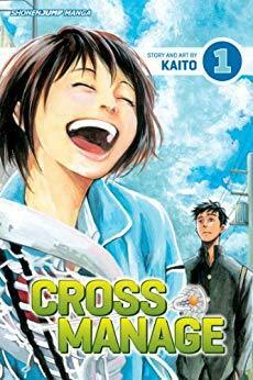 Cross Manage, Vol. 1 by Kaito