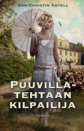 Puuvillatehtaan kilpailija by Ann-Christin Antell