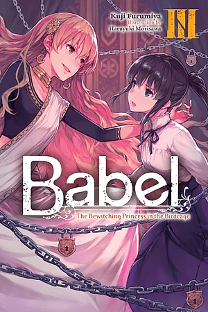 Babel, Vol. 3 by Kuji Furumiya