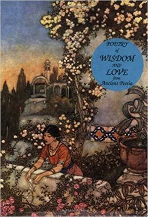 The Rubaiyat of Omar Khayyam: A Personal Selectionfrom Five Editions of Edward Fitzgerald by Omar Khayyám, Cecile E. Mactaggart