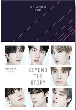 Beyond the Story: 10 Jahre BTS by Myeongseok Kang, BTS