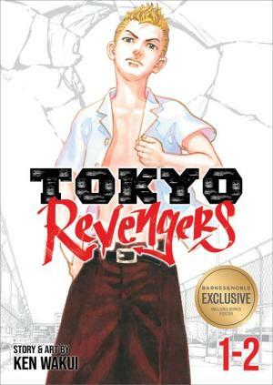 Tokyo Revengers Omnibus, Vol. 1-2 by Ken Wakui